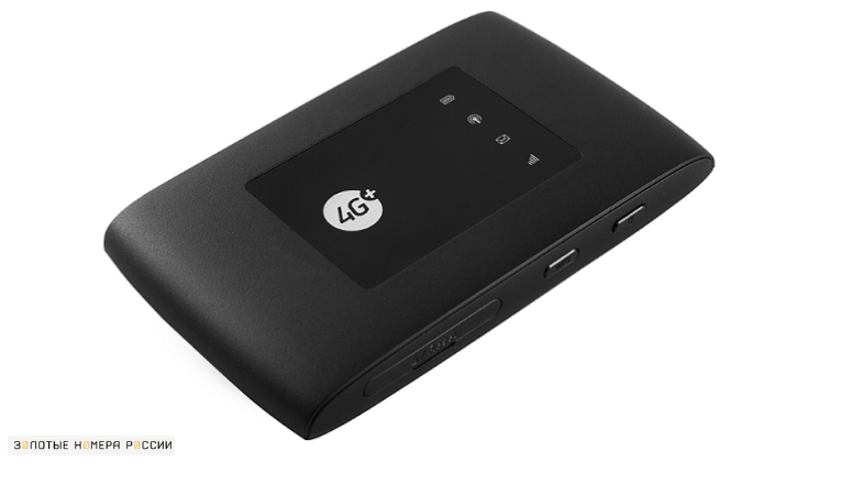 4G роутер от МегаФон