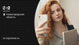 Подростки предпочитают оформлять сим-карты на себя